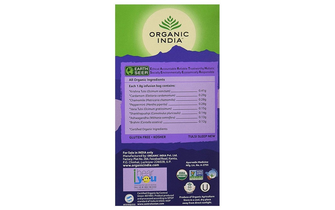 Organic India Tulsi Sleep Tea   Box  25 grams